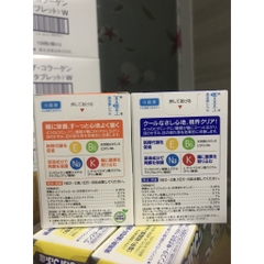 Nhỏ Mắt Rohto 12ml