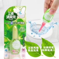 Nước hoa bồn cầu toilet Shoshugen - Nhật bản