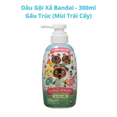 Sữa Tắm, Dầu Gội Bandai Dành Cho Bé  - 300ml