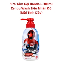 Sữa Tắm, Dầu Gội Bandai Dành Cho Bé  - 300ml