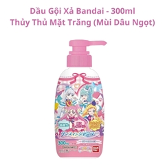 Sữa Tắm, Dầu Gội Bandai Dành Cho Bé  - 300ml