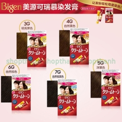Nhuộm Tóc Phủ Bạc Dạng Kem Bigen Cream Color Nhật Bản – Che Phủ Tóc Bạc Tự Nhiên, Không Amoniac, Dưỡng Mượt Cho Người Trung Niên