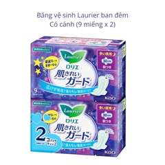 Băng Vệ Sinh Phụ Nữ Laurier Nhật