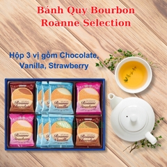 Bánh quy hộp Bourbon tổng hợp 3 vị 200g hộp 28 cái- T4