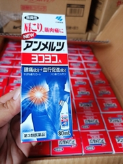 Lăn Giảm Đau Nhức Cơ Kobayashi Yokoko - 80ml