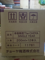 Choya Single Year 200ml