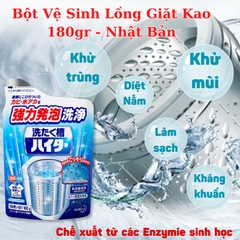 Bột Vệ Sinh Lồng Giặt Kao 180g - Nhật Bản