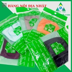 Khẩu Trang Chống Nắng UV CUT Nhật Bản