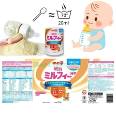 Sữa  Bột Nhật Bản Meiji HP  Dành Cho Bé Bị Dị Ứng Đạm Bò