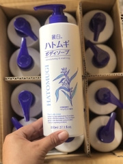 Sữa Tắm Hatomugi 800ml Nội Địa Nhật- T12