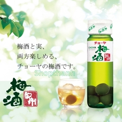 Rượu mơ xanh Choya Kishu Monogatari Nhật Bản Nồng Độ 14%