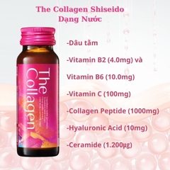 The Collagen Shiseido Dạng Nước Nhật - 10 x 50ml