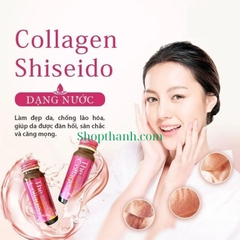 The Collagen Shiseido Dạng Nước Nhật - 10 x 50ml