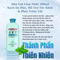 Dầu Gội Nhật Bản Lion Mohatsuryoku 200ml – Làm Sạch Da Đầu, Giúp Tóc Khỏe Mạnh, Hỗ Trợ Nuôi Dưỡng Tóc Mọc Tốt Hơn