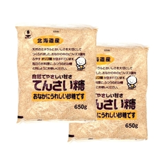 Đường Củ Cải Nhật Bản - 650g Dành Cho Trẻ Em Và Người Lớn