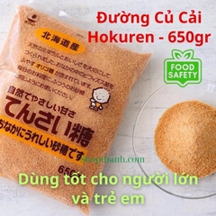 Đường Củ Cải Nhật Bản - 650g Dành Cho Trẻ Em Và Người Lớn