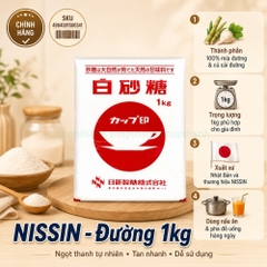 Đường Trắng Nissin 1Kg - Vị Ngọt Thanh Mát, Thương Hiệu NISSIN Nhật Bản Cho Gia Đình