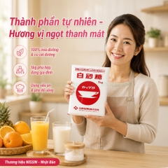 Đường Trắng Nissin 1Kg - Vị Ngọt Thanh Mát, Thương Hiệu NISSIN Nhật Bản Cho Gia Đình