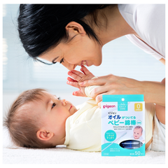 Tăm Bông Pigeon Cho Bé Nội Địa Nhật - Bịch 50 cây