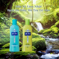 Dầu Gội Xả Lion Octo 320ml Nhật Bản - Giải Pháp Chăm Sóc Da Đầu Khỏe Mượt, Ngừa Gàu Ngứa Hiệu Quả