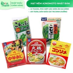 Hạt Nêm Ajinomoto Nhật Bản - Thanh Vị Tự Nhiên Phù Hợp Cho Mọi Bữa Ăn