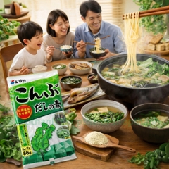 Hạt Nêm Tảo Bẹ Shimaya 56Gr - Tăng Vị Ngọt Tự Nhiên Cho Món Ăn Gia Đình
