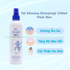Xịt Khoáng Hatomugi 250ml – Cấp Ẩm Tức Thì, Dịu Da Mỗi Ngày Cho Cả Gia Đình