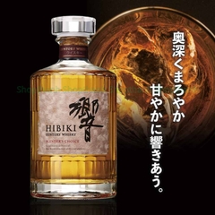 Rượu Hibiki Japanese Harmony 700ml - Tinh Hoa Whisky Nhật Bản
