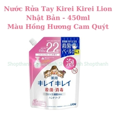 Nước Rửa Tay Kirei Kirei Lion Nhật Bản Bọt Mịn Diệt Khuẩn 99.9% Hương Thơm Tự Nhiên
