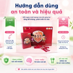 Nước Hồng Sâm Baby Sanga Hàn Quốc Tăng Đề Kháng, Phát Triển Trí Não Cho Trẻ Biếng Ăn Dễ Uống, An Toàn Hằng Ngày