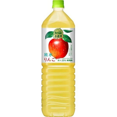 Nước ép trái cây đóng chai Kirin Nhật Bản - 1500ml- T8