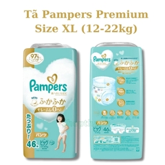 Tã (Bỉm) Quần Pampers Premium dòng cao cấp Nội Địa Nhật