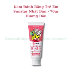 Kem Đánh Răng Trẻ Em Sunstar 70g Nhật Bản