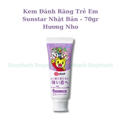 Kem Đánh Răng Trẻ Em Sunstar 70g Nhật Bản
