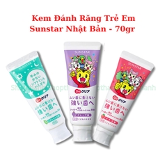 Kem Đánh Răng Trẻ Em Sunstar 70g Nhật Bản