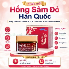 Kem Dưỡng Trắng Da Hồng Sâm My Gold Hàn Quốc Giảm Nếp Nhăn, Dưỡng Ẩm Sâu Dùng Ngày Và Đêm Cho Phụ Nữ Trên 30 Tuổi