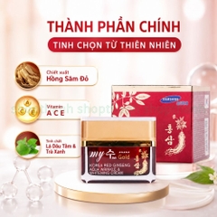 Kem Dưỡng Trắng Da Hồng Sâm My Gold Hàn Quốc Giảm Nếp Nhăn, Dưỡng Ẩm Sâu Dùng Ngày Và Đêm Cho Phụ Nữ Trên 30 Tuổi