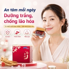 Kem Dưỡng Trắng Da Hồng Sâm My Gold Hàn Quốc Giảm Nếp Nhăn, Dưỡng Ẩm Sâu Dùng Ngày Và Đêm Cho Phụ Nữ Trên 30 Tuổi