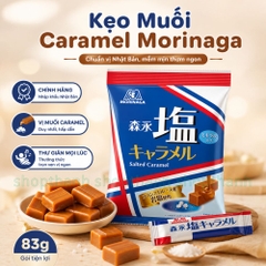 Kẹo Muối Caramel Morinaga Gói 83g - Kẹo Mềm Vị Muối Hòa Quyện Đậm Đà Từ Nhật Bản