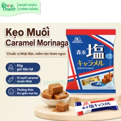 Kẹo Muối Caramel Morinaga Gói 83g - Kẹo Mềm Vị Muối Hòa Quyện Đậm Đà Từ Nhật Bản