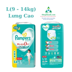 Tã Pampers Jumbo Nội Địa Nhật Đủ Size