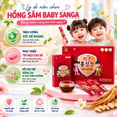 Nước Hồng Sâm Baby Sanga Hàn Quốc Tăng Đề Kháng, Phát Triển Trí Não Cho Trẻ Biếng Ăn Dễ Uống, An Toàn Hằng Ngày