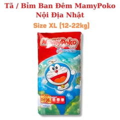 Tã Mamypoko Nội Địa Nhật Đủ Size