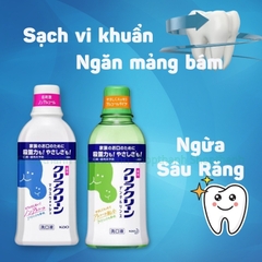 Nước Súc Miệng  Kao-Kirei Clear 600ml – Giải pháp chăm sóc răng miệng sạch sâu, HƠI THỞ THƠM MÁT CẢ NGÀY
