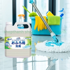 Nước Lau Sàn Mitsuei Herbal Tree Hương Hoa Nhật Bản - Làm Sạch Đa Năng, Kháng Khuẩn An Toàn