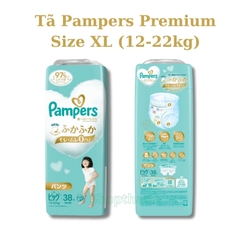 Tã (Bỉm) Quần Pampers Premium dòng cao cấp Nội Địa Nhật