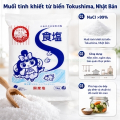 Muối Tinh Khiết Nhật Bản 1kg | Nêm Món Ăn Đậm Đà, NaCl >99% Cho Gia Đình