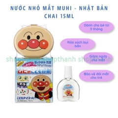 Nước Nhỏ Mắt Muhi 15ml Cho Bé Từ 3 Tháng Tuổi – An Toàn Dịu Nhẹ Nhật Bản, Giảm Đỏ Ngứa Mắt
