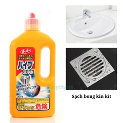 Nước Thông Cống Rocket Chính Hãng Nhật Bản - 800ml