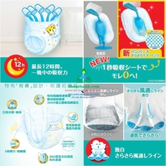 Tã Pampers Jumbo Nội Địa Nhật Đủ Size